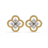 Nia Lab Grown Diamond Studs